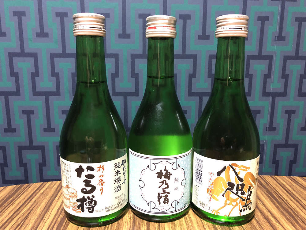 「冷酒を呑む日」 奈良の地酒とアテ-01