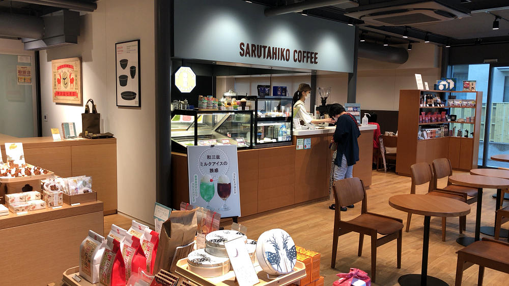 鹿猿狐ビルヂング(by中川政七商店)-02 鹿猿狐ビルヂング(by中川政七商店)-02