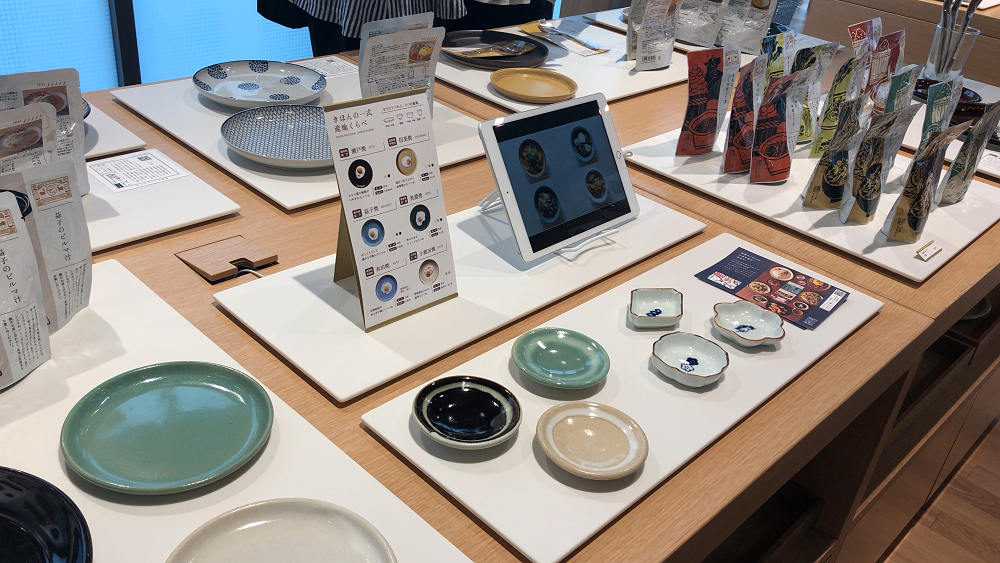 鹿猿狐ビルヂング(by中川政七商店)-08 鹿猿狐ビルヂング(by中川政七商店)-08