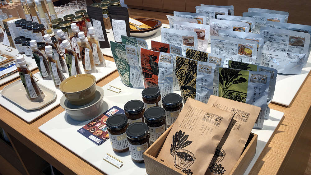 鹿猿狐ビルヂング(by中川政七商店)-13 鹿猿狐ビルヂング(by中川政七商店)-13