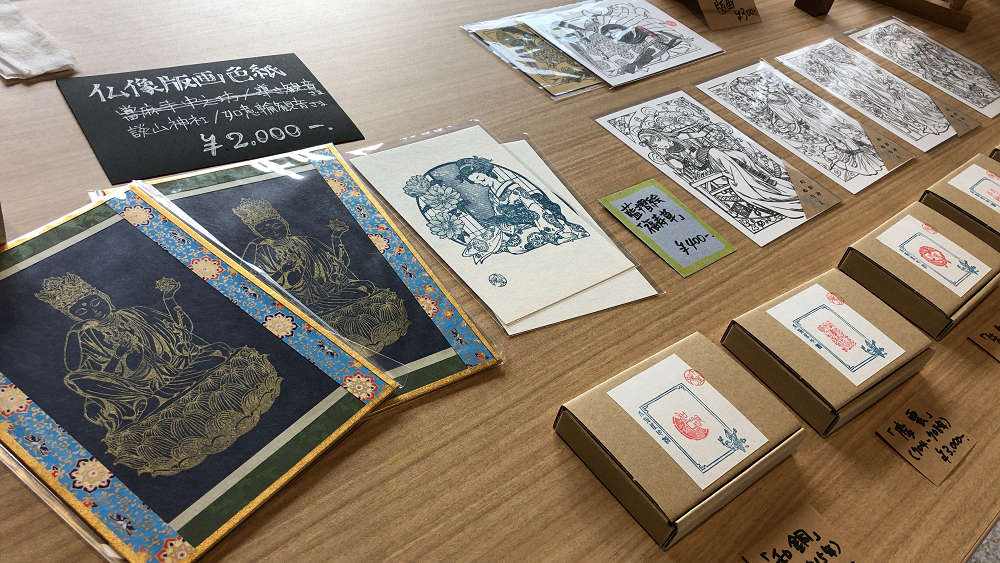 平城のとよほき@平城宮いざない館(奈良市)-10 平城のとよほき@平城宮いざない館(奈良市)-10