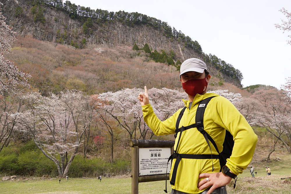 【外部連載】奈良で外遊びしてみました「登山＋桜のアクティブお花見！」＠曽爾村