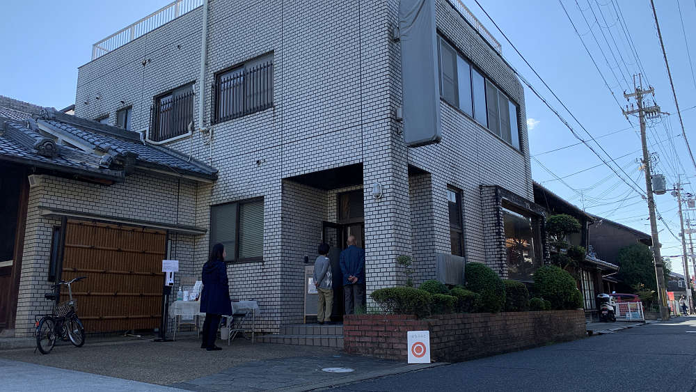 はならぁと2021 桜井・戒重エリア-01 はならぁと2021 桜井・戒重エリア-01