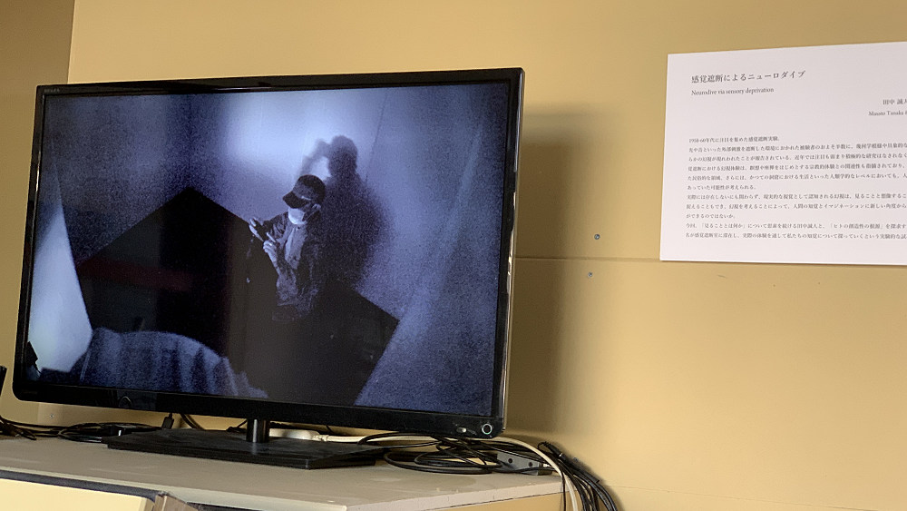 はならぁと2021 桜井・戒重エリア-04 はならぁと2021 桜井・戒重エリア-04