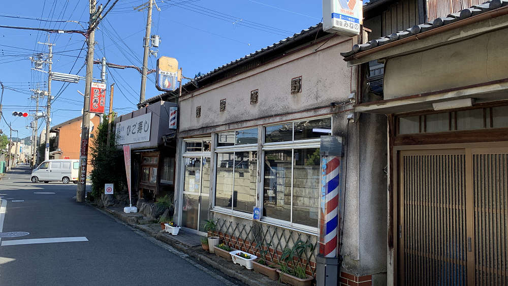 はならぁと2021 桜井・戒重エリア-05 はならぁと2021 桜井・戒重エリア-05