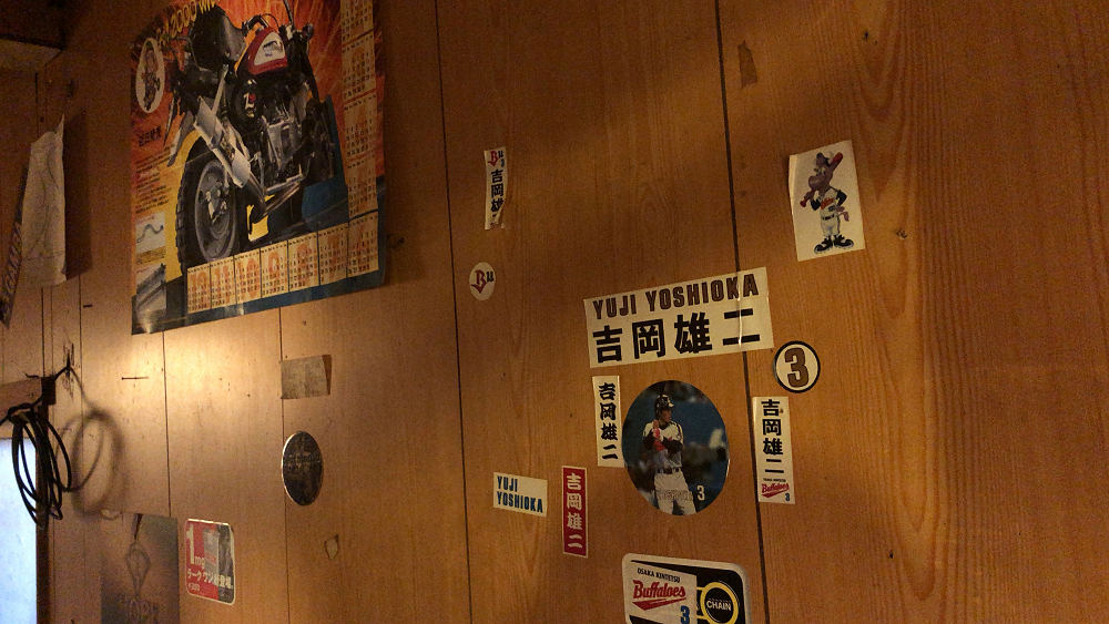 はならぁと2021 桜井・戒重エリア-17 はならぁと2021 桜井・戒重エリア-17