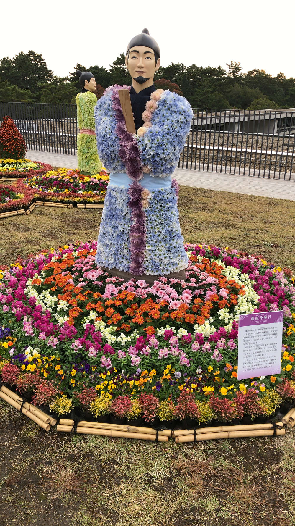 奈良大菊人形展@奈良公園バスターミナル屋上-08 奈良大菊人形展@奈良公園バスターミナル屋上-08