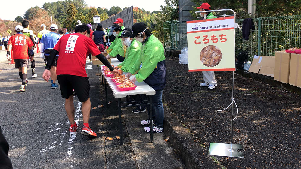 奈良で外遊びしてみました『奈良マラソン2021』完走レポート-02 奈良で外遊びしてみました『奈良マラソン2021』完走レポート-02