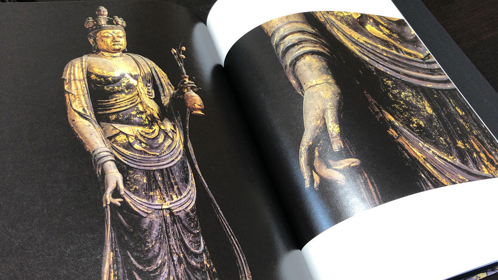 特別展「国宝 聖林寺十一面観音 ― 三輪山信仰のみほとけ」-04 特別展「国宝 聖林寺十一面観音 ― 三輪山信仰のみほとけ」-04