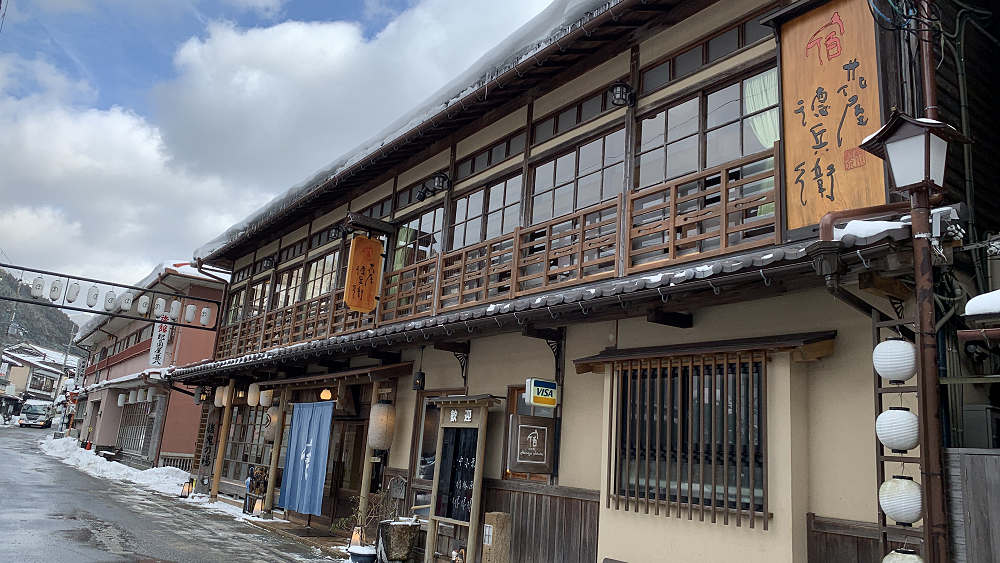 洞川温泉 花屋徳兵衛@天川村-07 洞川温泉 花屋徳兵衛@天川村-07