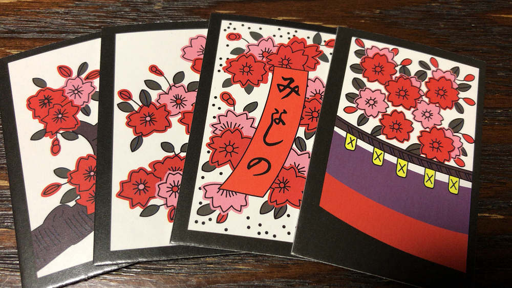 花札の桜の赤短の「みよしの」は吉野のこと-01 花札の桜の赤短の「みよしの」は吉野のこと-01