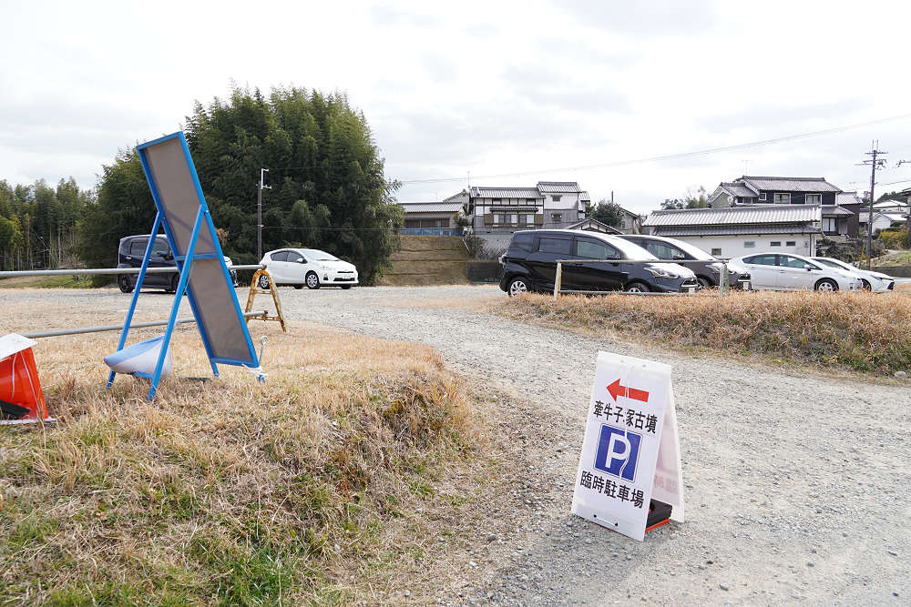 牽牛子塚古墳・越塚御門古墳@明日香村-21 牽牛子塚古墳・越塚御門古墳@明日香村-21