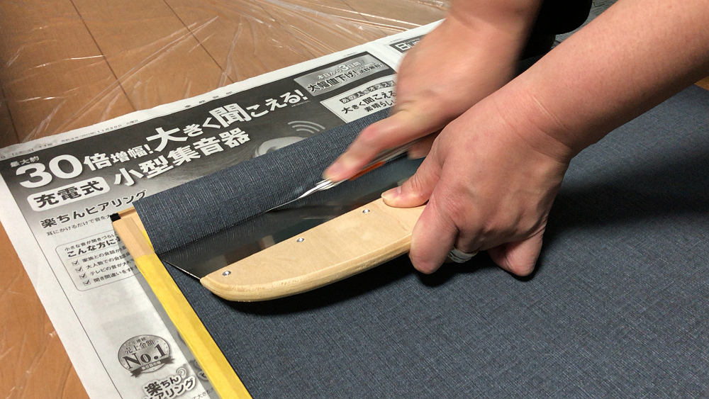 2022年GWのDIY的作業-09 2022年GWのDIY的作業-09