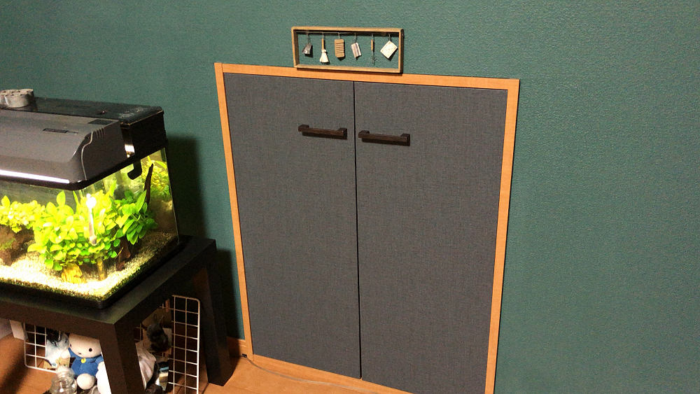 2022年GWのDIY的作業-13 2022年GWのDIY的作業-13