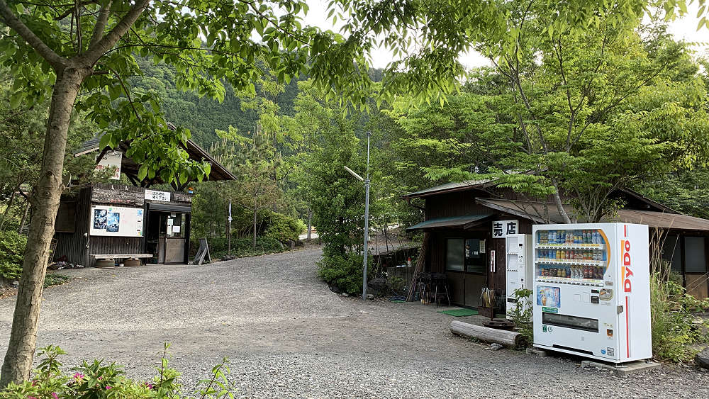 谷瀬つり橋オートキャンプ場＠十津川村-01