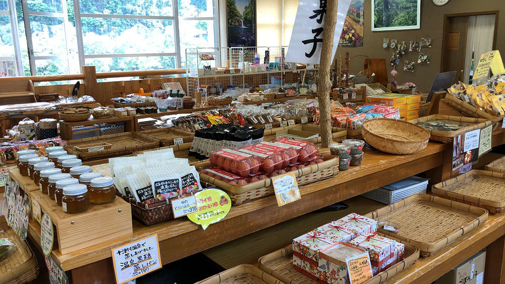 道の駅 十津川郷 @十津川村-11 道の駅 十津川郷 @十津川村-11