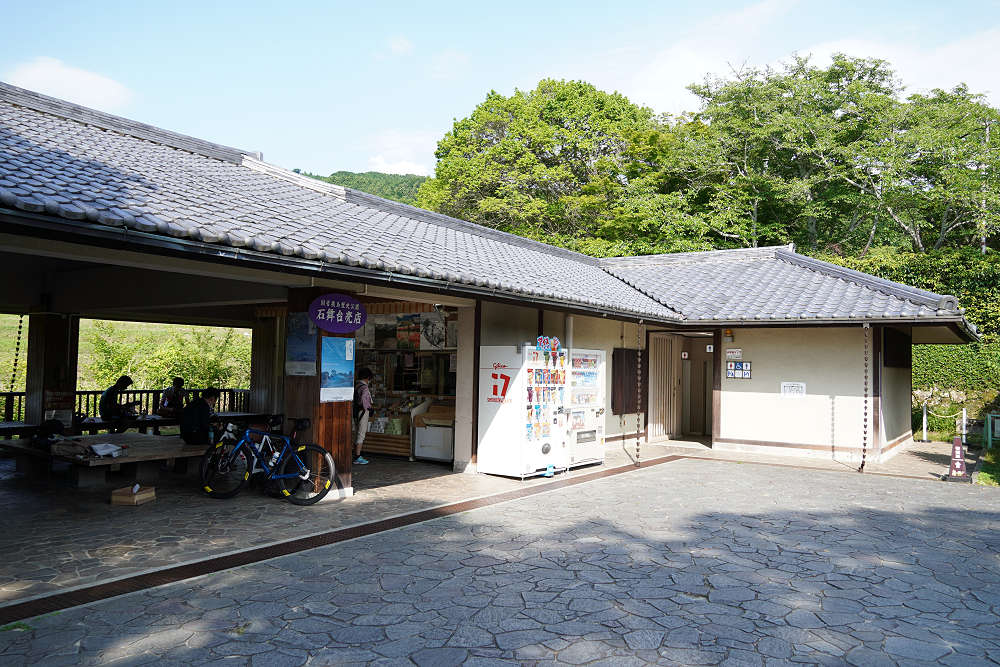 オリジナル御朱印『飛鳥乃余韻』@明日香村-02 オリジナル御朱印『飛鳥乃余韻』@明日香村-02