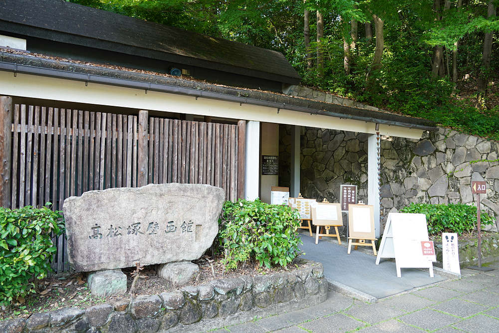 オリジナル御朱印『飛鳥乃余韻』@明日香村-09 オリジナル御朱印『飛鳥乃余韻』@明日香村-09