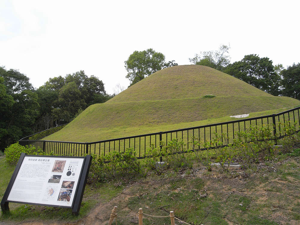 オリジナル御朱印『飛鳥乃余韻』@明日香村-11 オリジナル御朱印『飛鳥乃余韻』@明日香村-11