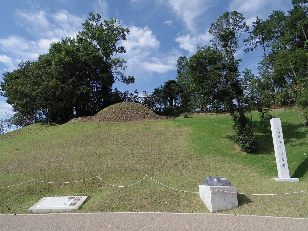 オリジナル御朱印『飛鳥乃余韻』@明日香村-14 オリジナル御朱印『飛鳥乃余韻』@明日香村-14