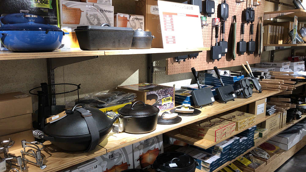 アルペンアウトドアーズ なんばパークス店-07