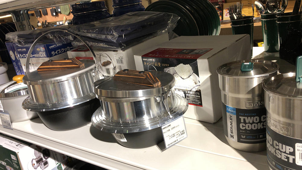 アルペンアウトドアーズ なんばパークス店-08