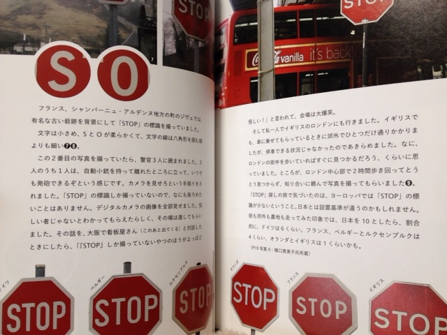 『<$MTEntryTitle$>』より