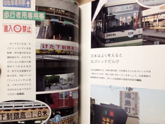 『<$MTEntryTitle$>』より