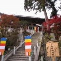 平安の三重塔が残る播磨の古刹『一乗寺』兵庫県加西市