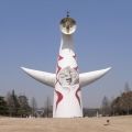 岡本太郎氏のベラボーな塔『太陽の塔』＠万博記念公園