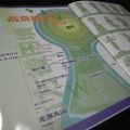 奈良を愛する人必携の手帳『奈良旅手帖2012』