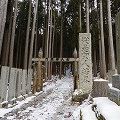 【写真】洞川温泉の冬の初めの雪景色＠天川村