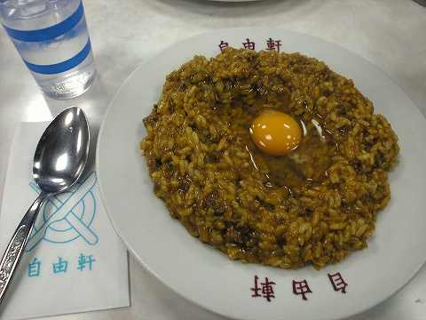 レトロな名物カレー『自由軒』難波本店