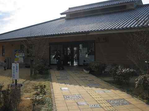 山の辺の道の拠点『天理市トレイルセンター』