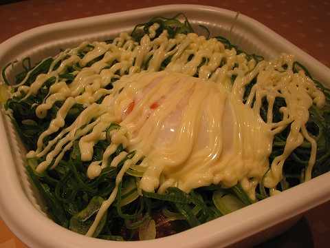 道頓堀「たこ焼き」ツアー ＜1.くれおーる＞