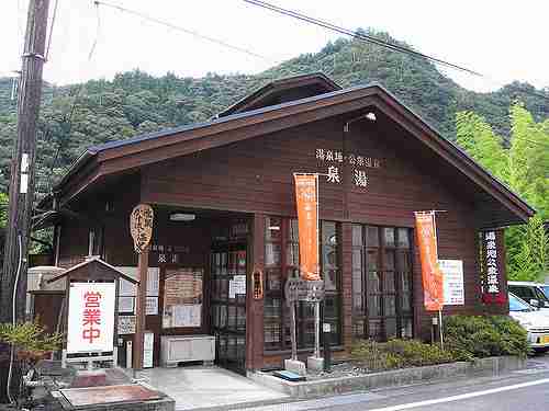 モチロン源泉かけ流し！湯泉地温泉『泉湯』＠十津川