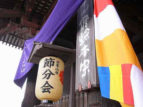 吉野「鬼火の祭典」初日＠吉野町（その１）