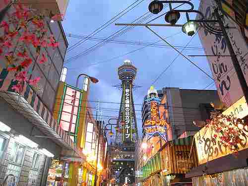 夜景が一望！ビリケンさんの『通天閣』＠新世界