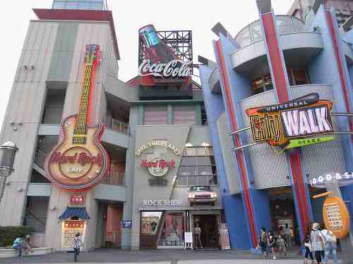 USJ帰りは『ユニバーサル・シティウォーク大阪』へ！