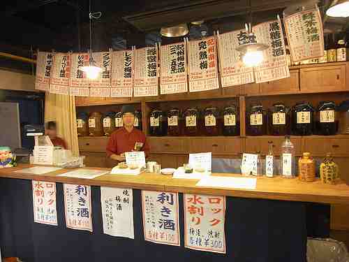 梅酒の飲み比べが楽しい『天水屋酒造』＠黒潮市場