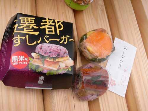 平城遷都1300年祭『エントランス広場フードコート』