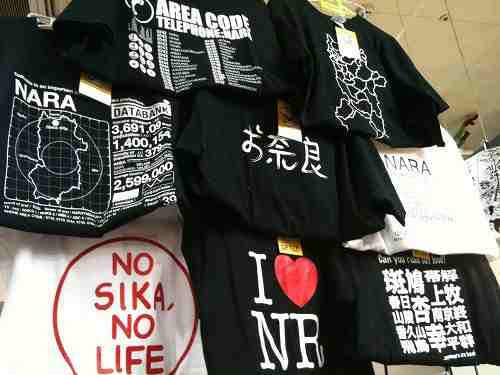 奈良Tシャツ!ヴィレッジヴァンガード@橿原アルル