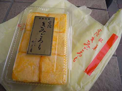 ハイカラなメレンゲ和菓子『きみごろも』＠宇陀市