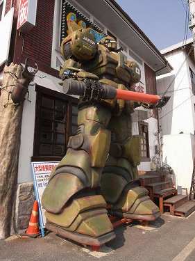 ザク？パトレイバー？24号線の「大型ロボット」＠天理市