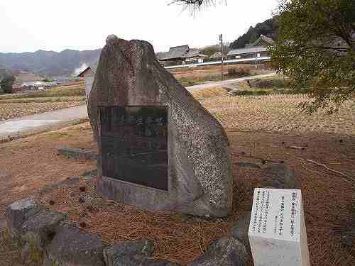 万葉歌碑めぐり『川原寺跡』『橘寺』＠明日香村