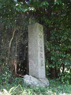 女流歌人が静かに眠るお墓『鏡女王忍阪墓』＠桜井市