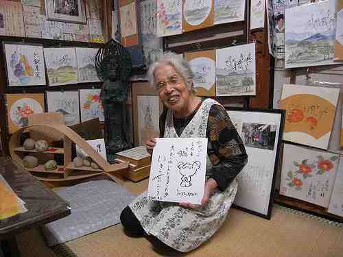 岡寺山門下の名物ご夫婦のお店『坂乃茶屋』＠明日香村