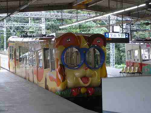 ブル・ミケ号を観てきました『生駒ケーブル』＠生駒市
