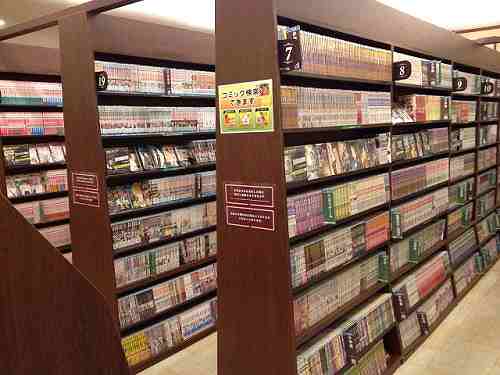 リーズナブルな複合ネットカフェ『快活CLUB』大和高田店