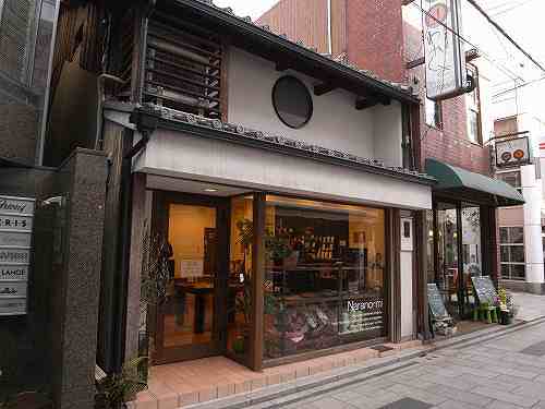 手作りアート・雑貨の新店『ならの実』@奈良きたまち